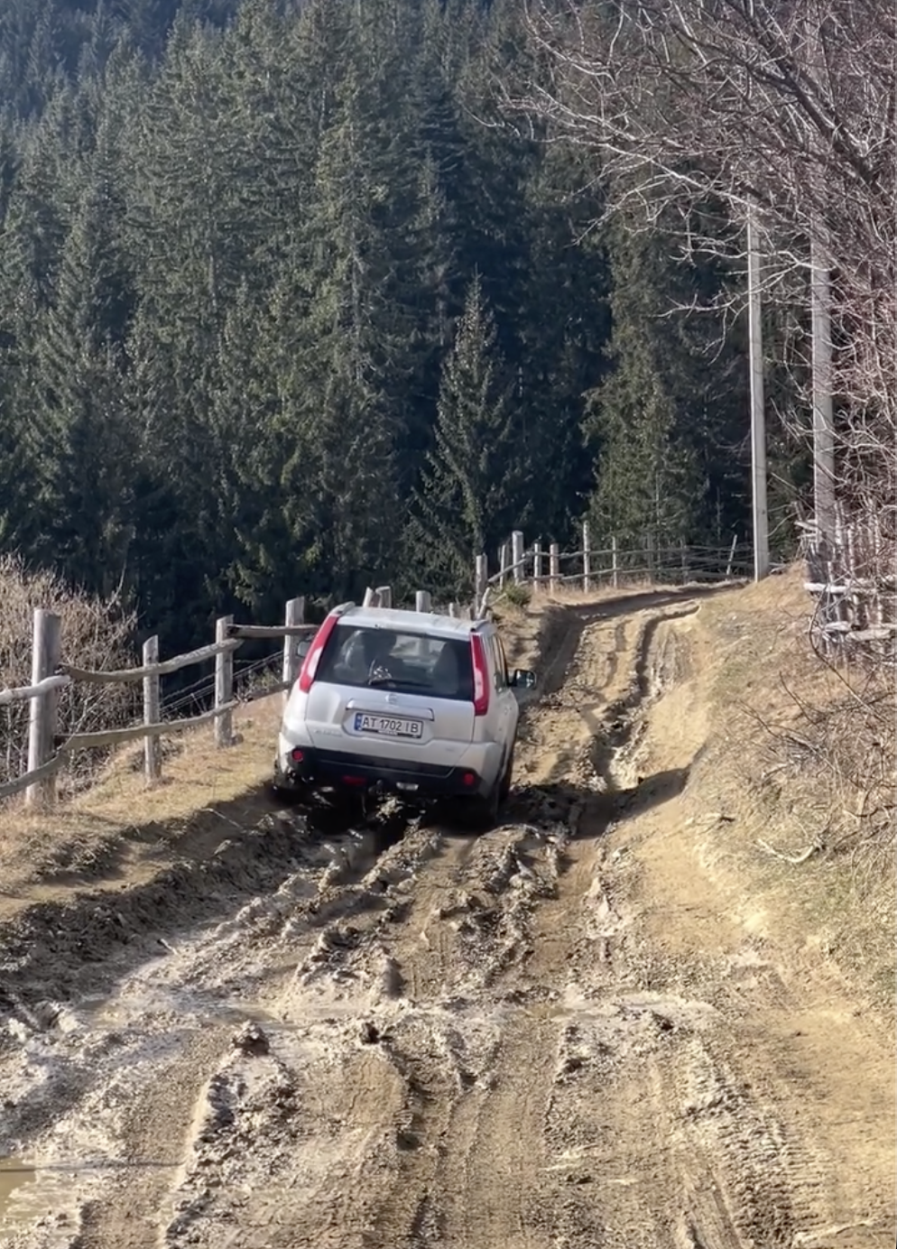 Виїзд до клієнта